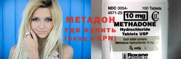 ALPHA-PVP Баксан