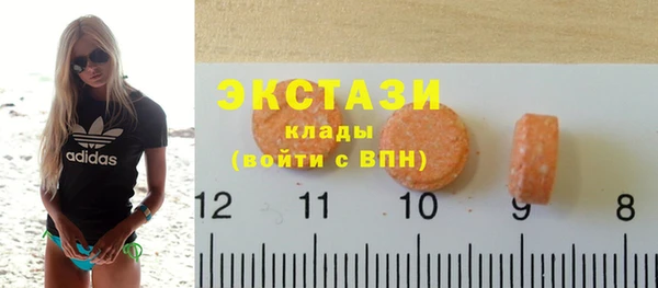 дистиллят марихуана Белоозёрский