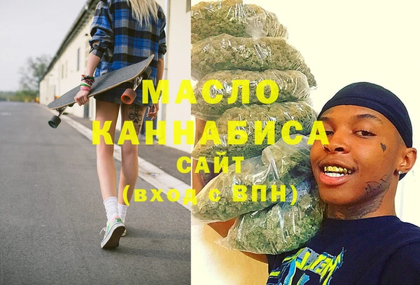 гашик Беломорск