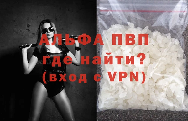 марки nbome Сосновый Бор