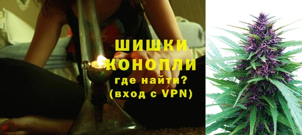 дистиллят марихуана Белоозёрский