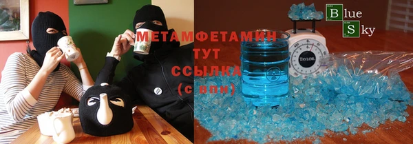 таблы Сосновка