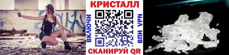 Первитин витя  Купить закладки  Урень 